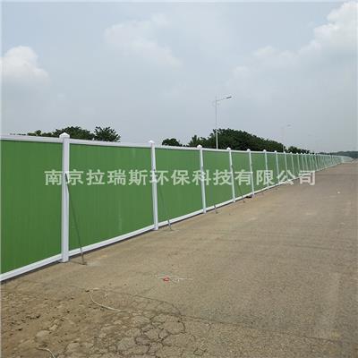 江浙沪厂家直销 PVC围挡施工挡板建筑工程临时隔离围栏**公路施工挡板