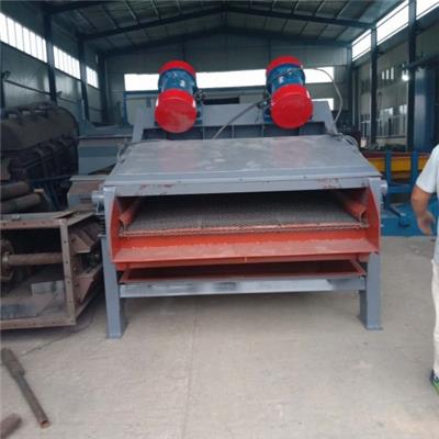 深圳鳞板输送机的配件废钢铁板喂机矿石煤渣链板机