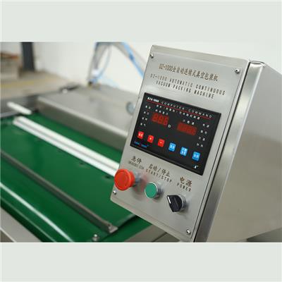 供应DZ-1000型豆制品自动真空包装机