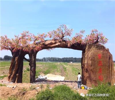 生态园水泥景观大门服务周到 徐州水泥景观大门电话 质量可靠