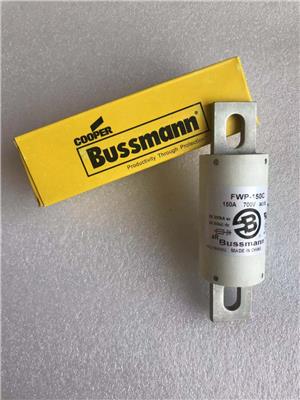 bussmann FWP-150C 北美熔断器