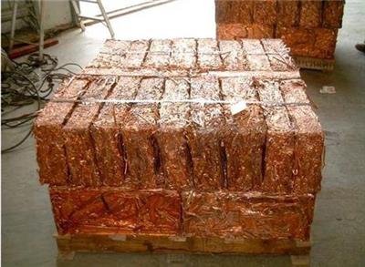 天津东丽区正规的废铜回收厂家 天津联盛再生资源回收有限公司