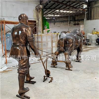 深圳玻璃钢耕牛雕塑优质供应商