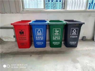 塑料垃圾桶/环卫垃圾桶/分类垃圾桶/医疗垃圾桶厂家