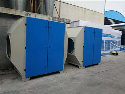 工业用UV光氧催化废气处理设备厂家供应光氧催化废气处理设备
