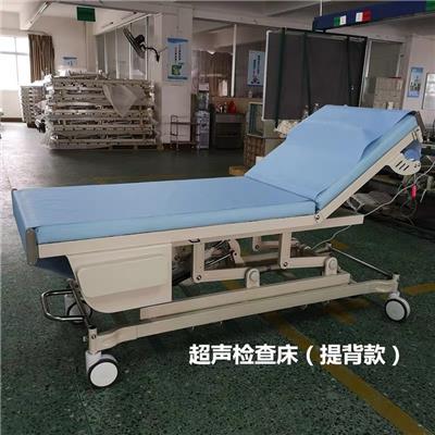 广东厂家|睿动品牌|RD-YE3003A医用自动换纸诊疗床