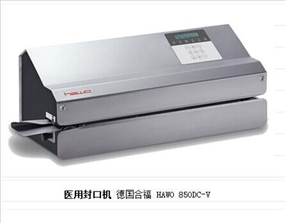 上海连续带打印医用封口机批发 纸塑封口机