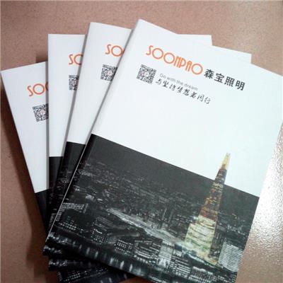 深圳展会画册设计制作，宝安宣传册制作印刷、展会宣传资料设计制作；黑武士摄影设计