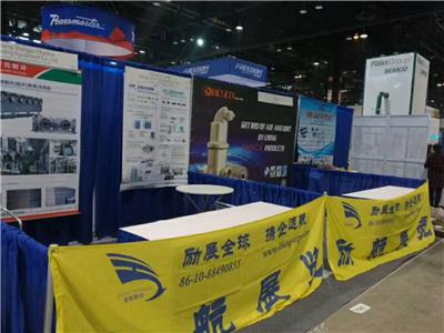 【展会预告】2021年南京CNF长三角国际消防管道泵阀产业博览会