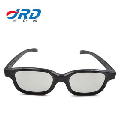 厂家直销电影院眼镜 电影院3D眼镜 不闪式立体眼镜