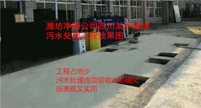 田林县猪尿液污水处理设施
