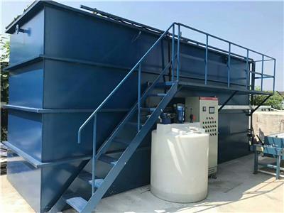 玻璃生产厂废水处理设备/废水处理设备/中水回用设备厂家