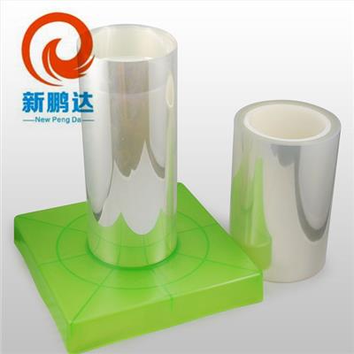 耐酸碱 玻璃保护膜 OGS抗酸保护膜 可加工模切冲型 生产厂家