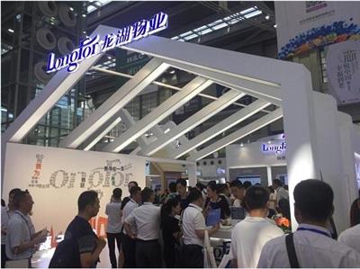 关于2020上海电采暖展览会重要通知