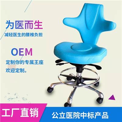 厂家直销YS01+R01医师椅