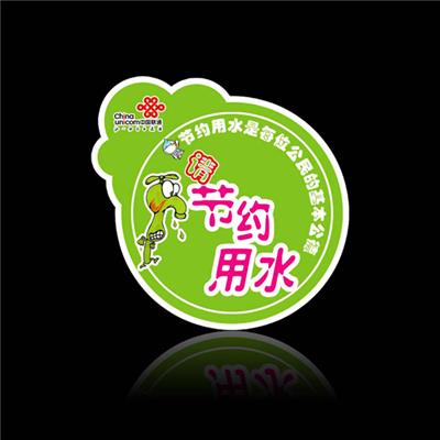 专业的标印刷上海标贴印刷 照程广告印刷