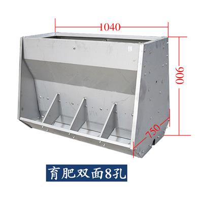 不锈钢料槽，不锈钢猪食槽，保育猪用料槽，单双面料槽