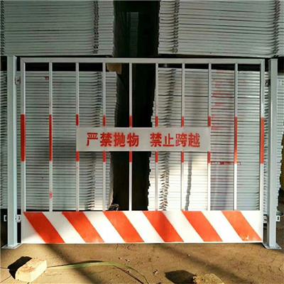 金华基坑临边防护栏厂家 工地施工围栏网