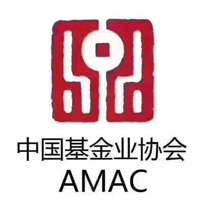 资产管理公司申请私募备案条件