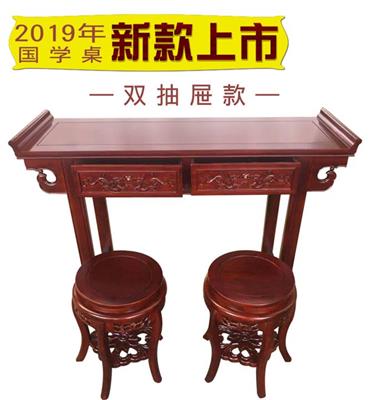 巴中国学桌品牌
