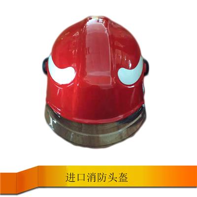 PAB欧洲进口消防头盔CE认证 欧标EN4432008 防火耐高温