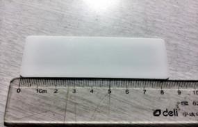 沈阳博能科技柔性抗金属RFID电子标签
