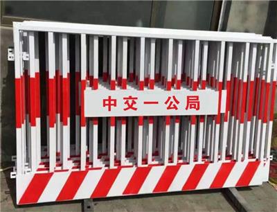 厂家直销栏杆式临时安全防护网定制移动喷塑基坑护栏网现货防护栏