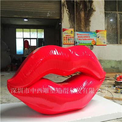专业玻璃钢嘴唇雕塑模型生产厂家