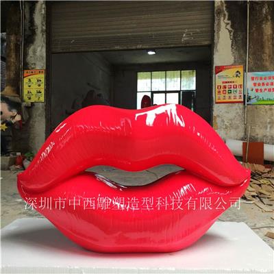 出售批发性感玻璃钢嘴唇模型雕塑