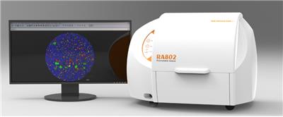雷尼绍RA802药物分析仪基于振动光谱的成像技术的一个步骤变化
