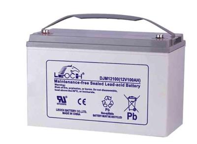 理士蓄电池DJM12100S 12V100AH 理士电池