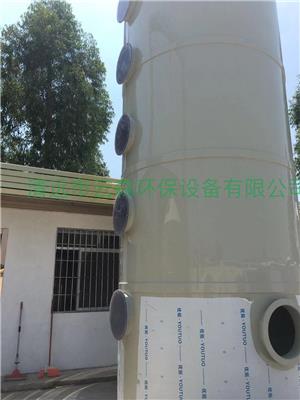 喷漆废气处理设备 PP洗涤塔 PP旋流塔 PP风管以及安装