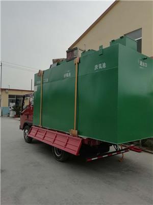 西藏_山南洗涤厂污水处理设备 24小时在线服务