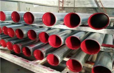 洛阳环氧涂塑复合钢管生产厂家 涂塑钢管