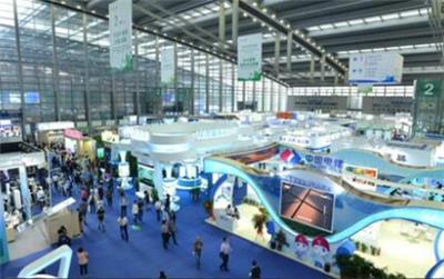 2020 SNECPV 上海光伏展 能源展