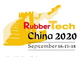 2022上海国际橡胶技术展会