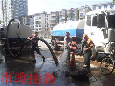 武汉万家洁管道疏通公司专业承接武昌区化粪池清理