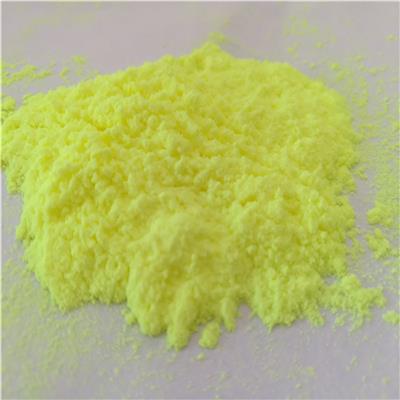 广东荧光增白剂工厂供应荧光增白剂OB-1