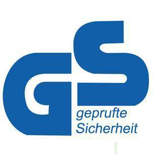 德國GS認證強制加入多環芳烴PAHs
