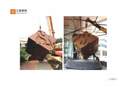 江门城市雕塑电话 大型城市雕塑 设计公司