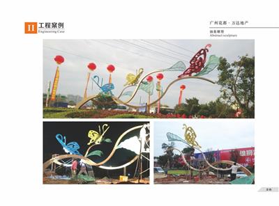 北京城市雕塑厂商 个性化定制