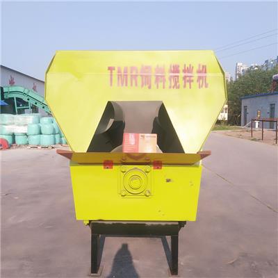武汉5立方青储饲料混合机TMR饲料搅拌机厂家 粉料混合机