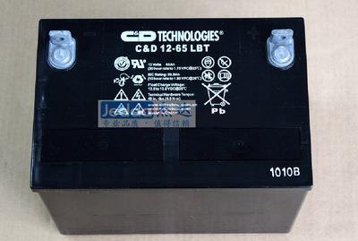 C&D12-65NLBT西恩迪12V/65AH蓄电池供读详情