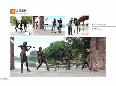 蚌埠雕塑定做 雕塑定制