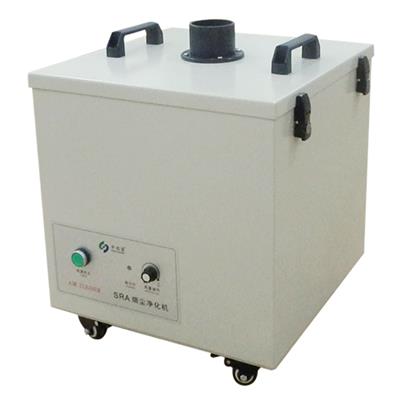 SRA-480XP激光打标焊锡烟雾过环评废气处理烟雾净化机