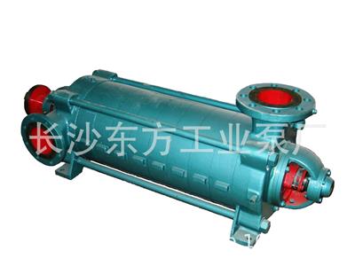 供应多级泵DG6-50*6锅炉给水泵批发
