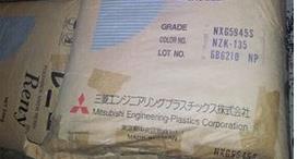 日本三菱工程NXG5945S塑胶粒子/NXG5945S东莞供应商