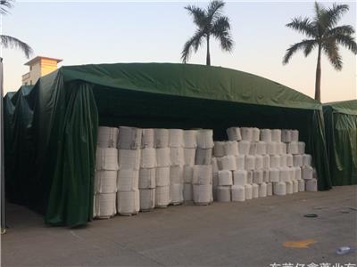 武汉活动雨棚武汉推拉雨棚武汉活动推拉雨棚 移动雨棚、大型仓库帐篷、大型折叠帐篷、推拉活动雨棚