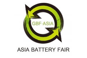 WBE2020世界电池产业博览会暨*五届亚太电池展