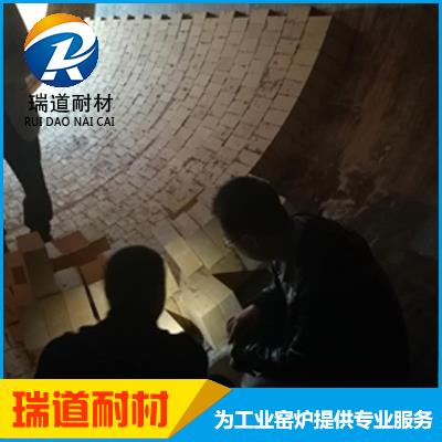 黑龙江弧形耐火砖公司 郑州瑞道耐材供应